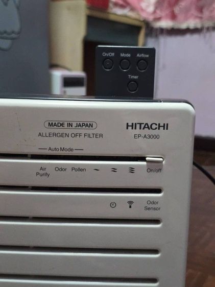 เครื่องฟอกอากาศ HITACHI EP-A3000