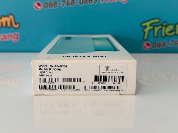 Samsung A06  รูปที่ 5
