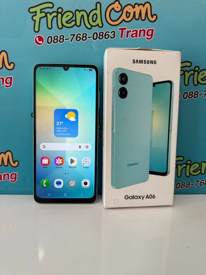 Samsung A06 