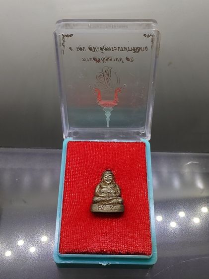 พระสังกัจจายน์ สก 5 รอบ สมเด็จพระบรมราชินีนาถ เนื้อนวะแก่เงิน ขนาดสูง 17 มิล ปี2535 พร้อมตลับเดิม รูปที่ 2