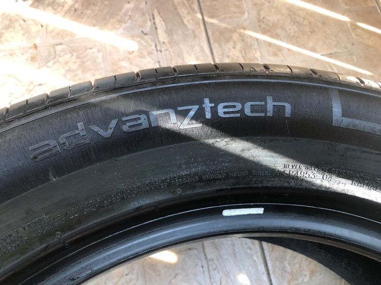 ปี24GITI Control P10 275 50R20ชุด4เส้น รูปที่ 13