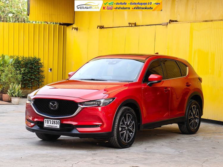 Mazda CX-5 2021 2.2 XDL 4WD Utility-car ดีเซล ไม่ติดแก๊ส เกียร์อัตโนมัติ แดง รูปที่ 3