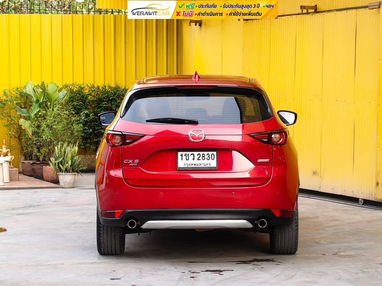 Mazda CX-5 2021 2.2 XDL 4WD Utility-car ดีเซล ไม่ติดแก๊ส เกียร์อัตโนมัติ แดง รูปที่ 4
