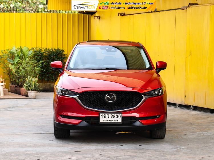 Mazda CX-5 2021 2.2 XDL 4WD Utility-car ดีเซล ไม่ติดแก๊ส เกียร์อัตโนมัติ แดง รูปที่ 2
