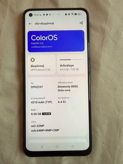 Oppo Reno 6Z 5G รูปที่ 3