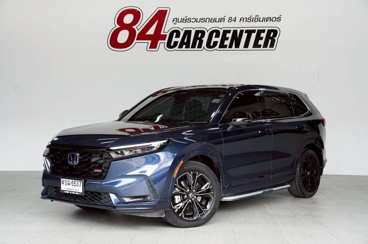 รถ Honda CR-V 2.0 eHEV RS 4WD สี น้ำเงิน