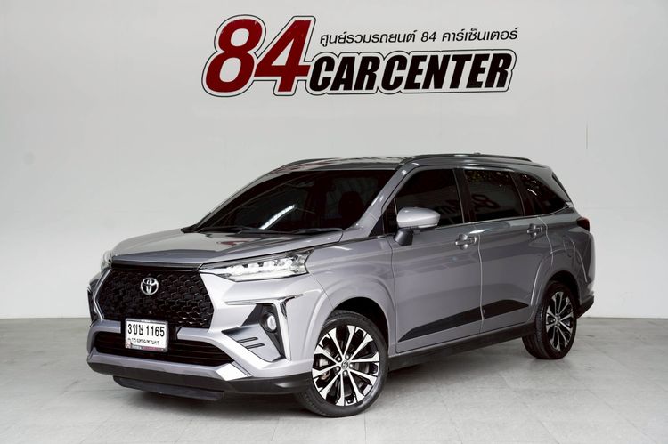 รถ Toyota Veloz 1.5 Premium สี เทา