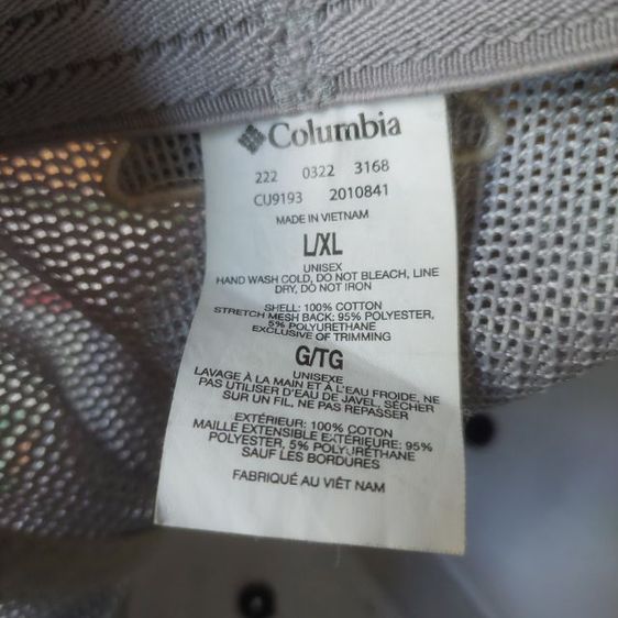 Columbia 🧢 หมวกแบรนด์แท้ พร้อมใช้งาน รูปที่ 10