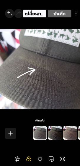 Columbia 🧢 หมวกแบรนด์แท้ พร้อมใช้งาน รูปที่ 13