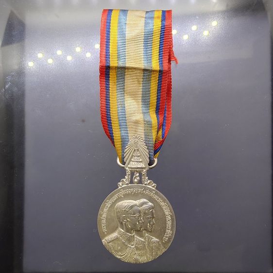 เหรียญไทย เหรียญที่ระลึกประดับแพร เสด็จประพาสยุโรป (บล็อกนอก) พิมพ์ใหญ่ ปี2503