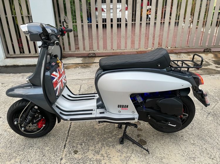 รุ่นอื่นๆ 2022 Scomadi 