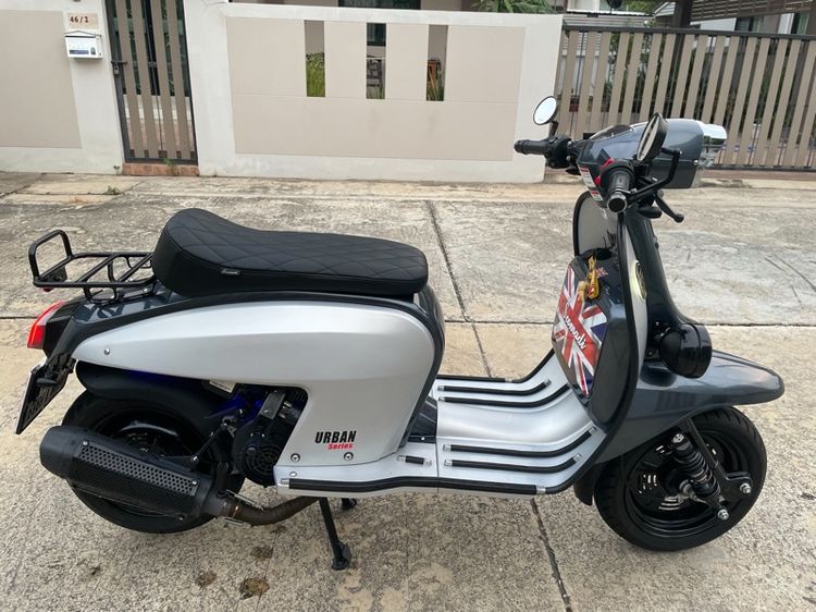 Scomadi  รูปที่ 7