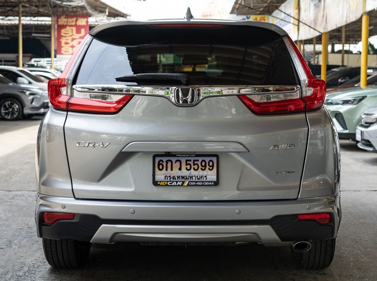 Honda CR-V 2019 2.4 EL 4WD Utility-car เบนซิน ไม่ติดแก๊ส เกียร์อัตโนมัติ เทา รูปที่ 4