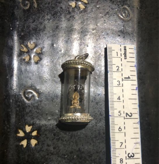 พระนาคปรก รูปที่ 2