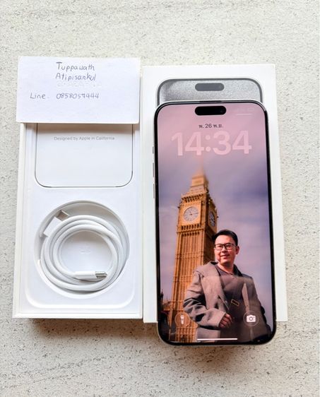 iPhone 15 Pro Max 512 GB White titanium