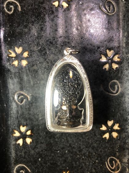 พระนาคปรก รูปที่ 2