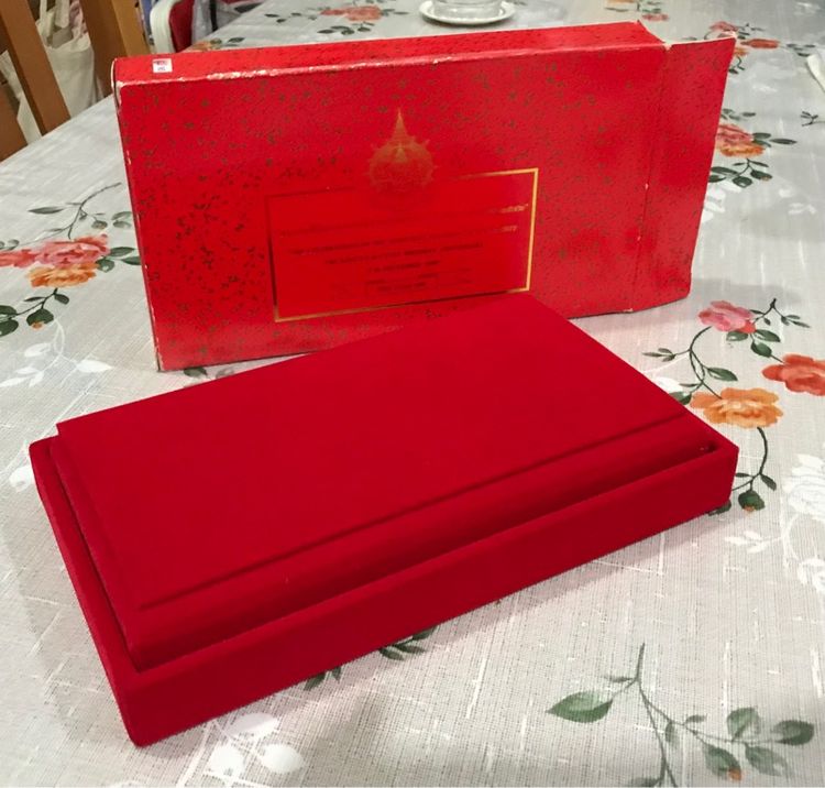 ตราสารทองคำมหามงคลเฉลิมพระเกียรติ ๗๒ พรรษา ในหลวง รัชกาลที่๙ รูปที่ 9