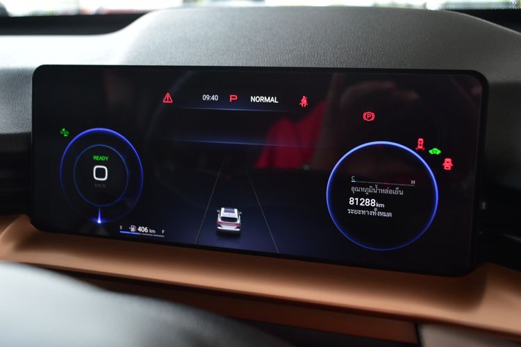GWM Haval H6 2022 Ultra Utility-car ไฮบริด ไม่ติดแก๊ส เกียร์อัตโนมัติ ขาว รูปที่ 3