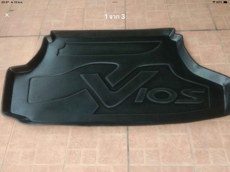 ที่รองของรถยนต์Toyota ราคา450บาทโทรติดต่อ0649342359 โจ