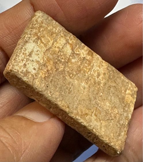 พระสมเด็จ องค์ละ 1000 รูปที่ 11