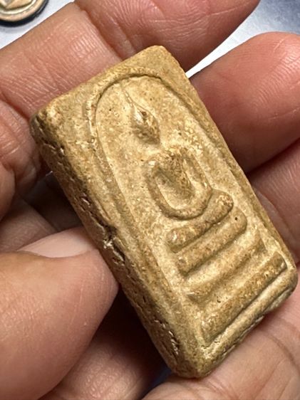 พระสมเด็จ องค์ละ 1000 รูปที่ 4