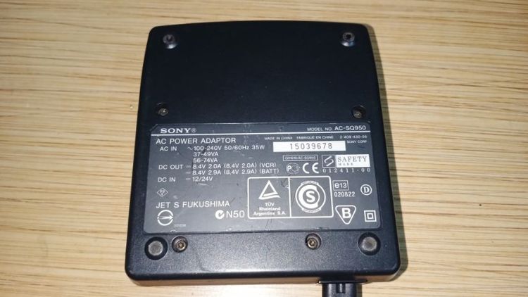 แท่นชาร์จแบต SONY AC Adapter charger AC SQ950
เก็บ
เงินปลายทางได้ รูปที่ 2