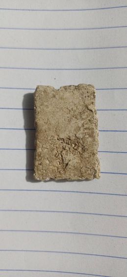 พระ รูปที่ 14