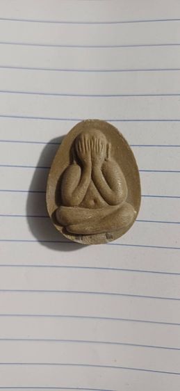 พระ รูปที่ 5