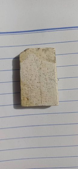 พระ รูปที่ 8