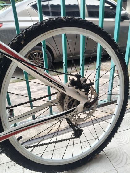 จักรยานเสือภูเขา