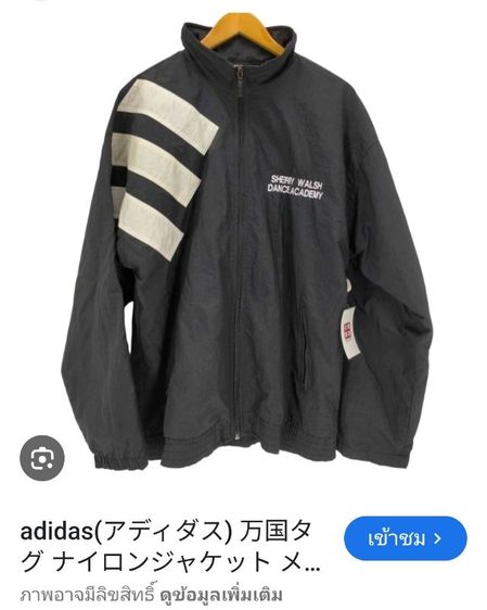 เสื้อ adidas🏃❄️วินเทจ 90's รูปที่ 18