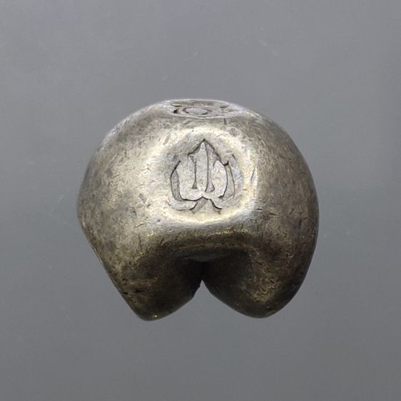 เหรียญไทย พดด้วง ขนาด 1 บาท ตราตรี สมัยกรุงธนบุรี (พระเจ้าตาก) หายาก สภาพสวย