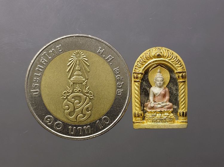 เหรียญพระไพรีพินาศ เนื้อเงิน สามกษัตริย์ 200 ปี พระจอมเกล้าฯ โครงการบูรณะฯ โบราณสถาน วัดมกุฏกษัตริยาราม ปี2547 พร้อมกล่องเดิม รูปที่ 8