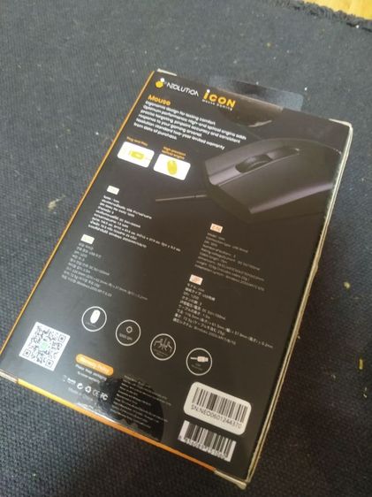 เมาส์เกมมิ่ง Neolution สภาพใหม่ รูปที่ 3
