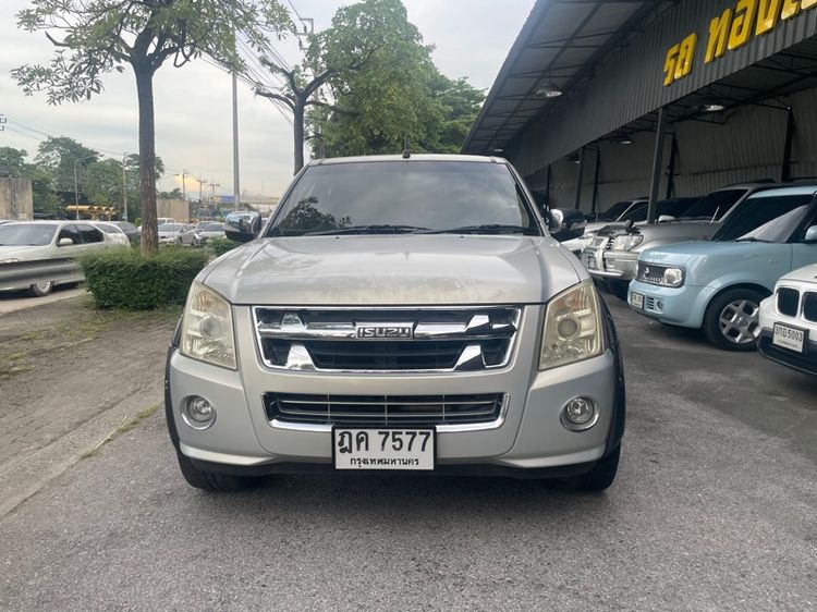 รถ Isuzu D-MAX 2.5 SLX Super Platinum สี เทา