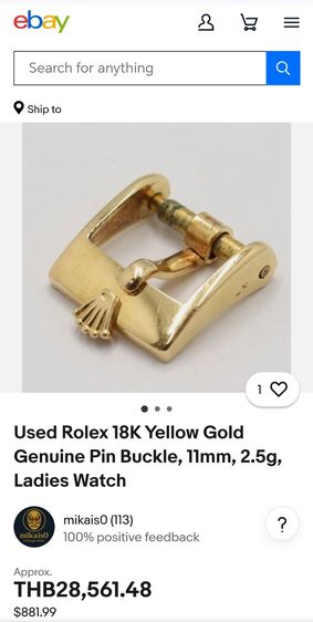หัวเข็มขัดแท้ Vintage Rolex Buckle 18k ใส่กับสายหนังขนาด 10 มิล ใครหาอยู่จัดไปแบ่งปันครับ รูปที่ 10