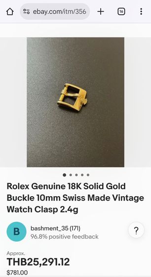 หัวเข็มขัดแท้ Vintage Rolex Buckle 18k ใส่กับสายหนังขนาด 10 มิล ใครหาอยู่จัดไปแบ่งปันครับ รูปที่ 11