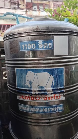 แท๊งค์น้ำ 1100 ลิตร รูปที่ 2