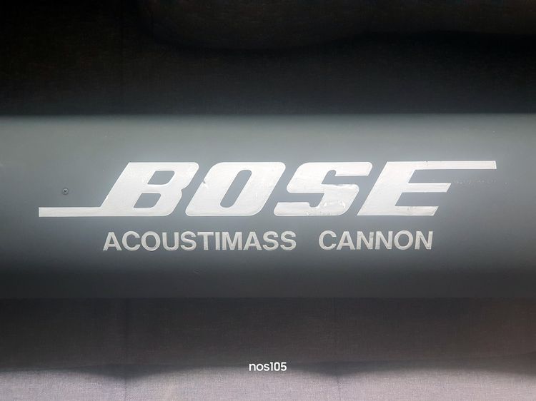 BOSE AM-033C ซับวูฟเฟอร์ทรงกระบอก+ขาตั้งพื้น BOSE Acoustimass SubWoofer SPR โบส รูปที่ 5