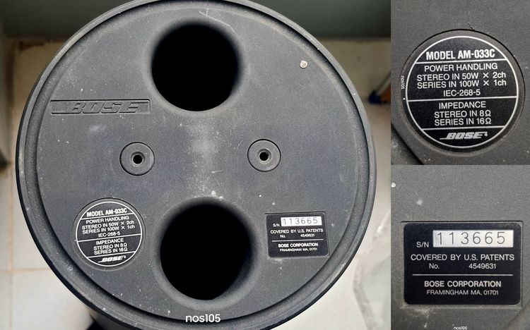 BOSE AM-033C ซับวูฟเฟอร์ทรงกระบอก+ขาตั้งพื้น BOSE Acoustimass SubWoofer SPR โบส รูปที่ 11