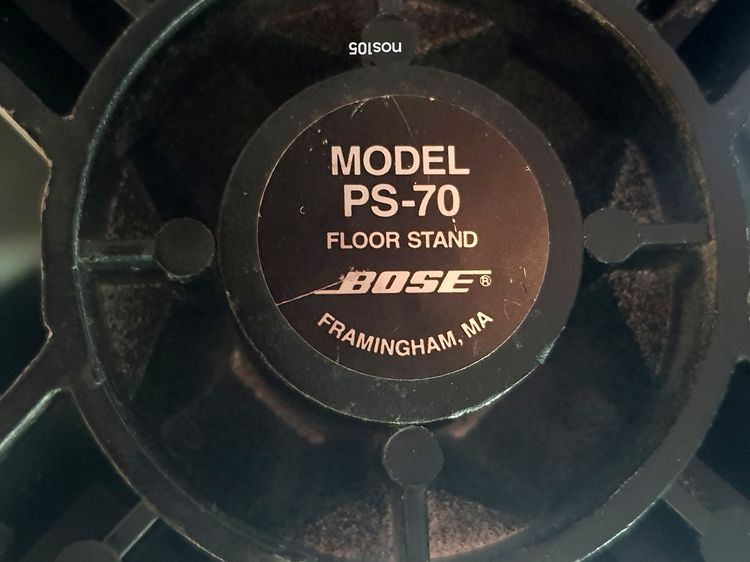 BOSE AM-033C ซับวูฟเฟอร์ทรงกระบอก+ขาตั้งพื้น BOSE Acoustimass SubWoofer SPR โบส รูปที่ 8
