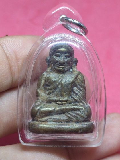 หลวงพ่อเงิน