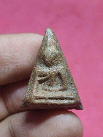 พระนางพญา