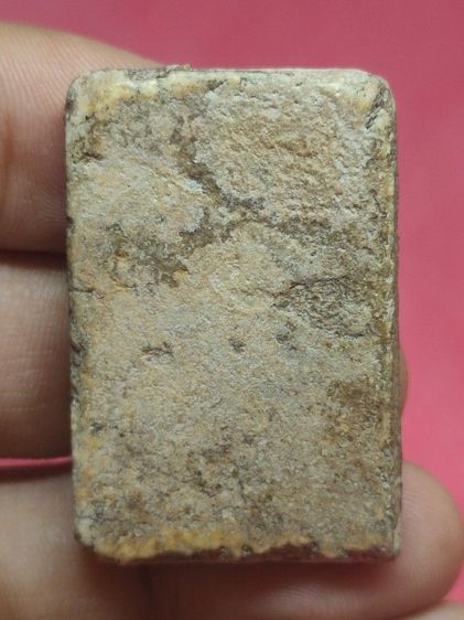 พระสมเด็จ รูปที่ 4