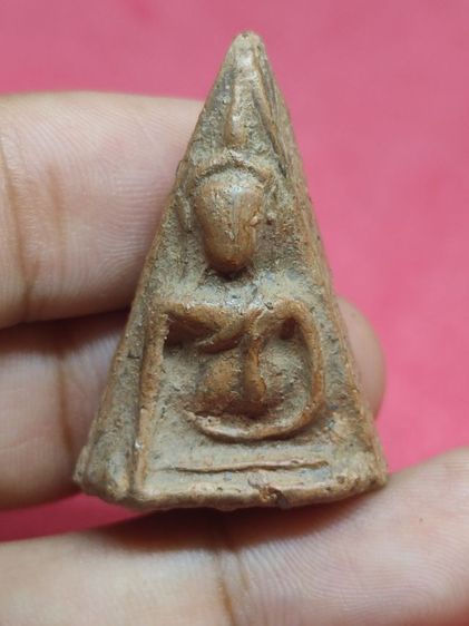 พระนางพญา