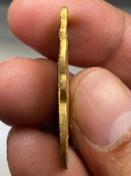 เหรียญหลวงพ่อกลั่น รูปที่ 4