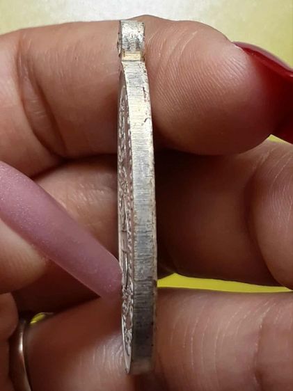 เหรียญหลวงพ่อคูณ ปี 2519 รูปที่ 3