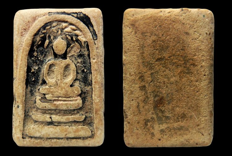 พระสมเด็จวัดระฆัง - บางขุนพรหม AA112