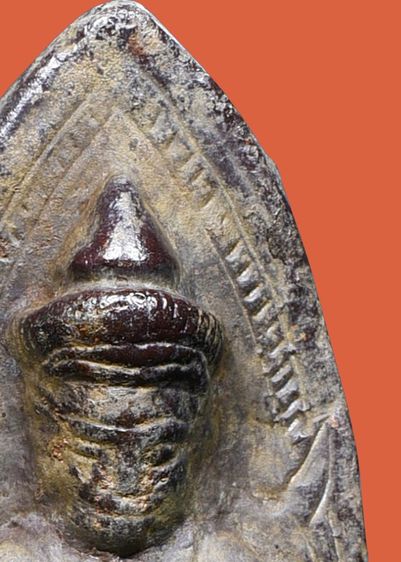 พระร่วงหลังรางปืน กรุวัดพระศรีรัตนมหาธาตุ ลพบุรี เนื้อสนิมแดงลูกหว้า เก่า รูปที่ 12