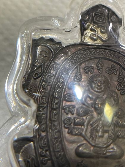 เหรียญพญาเต่าเรือน รุ่นรวมพุทธคุณ เนื้อนวะ โค๊ตทองนิยม หลวงปู่หลิว ปี 2538 รูปที่ 9